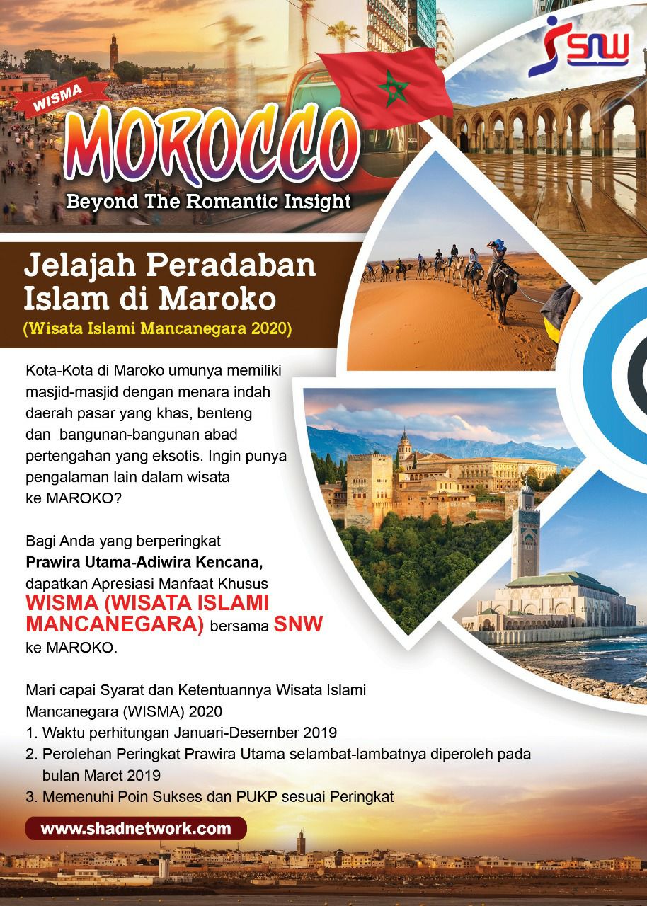 Brosur WISMA 2020